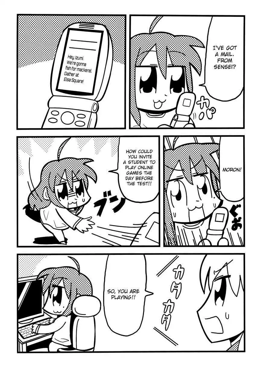 Lucky Star Comic a la Carte Chapter 40 7